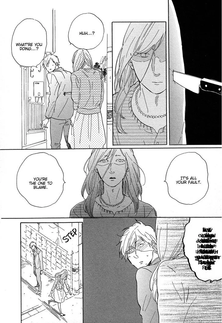 Nennen Saisai Chapter 4 page 13 - 