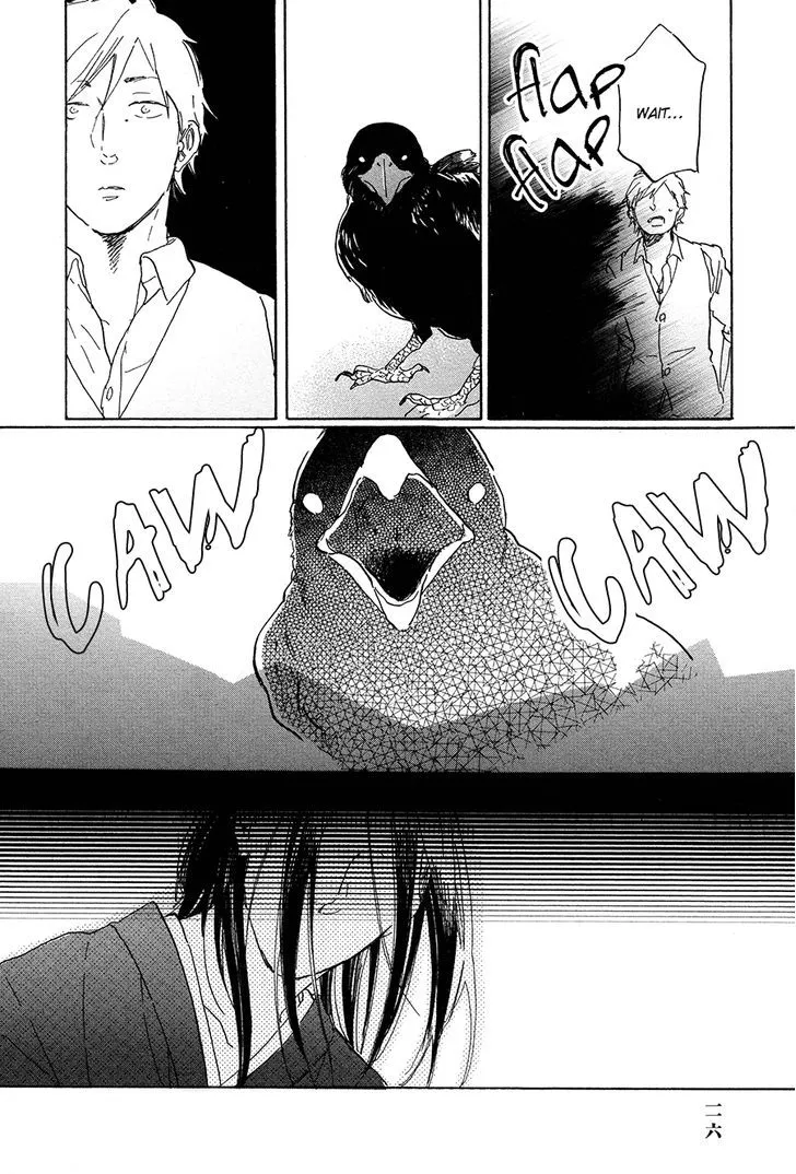 Nennen Saisai Chapter 4 page 17 - 