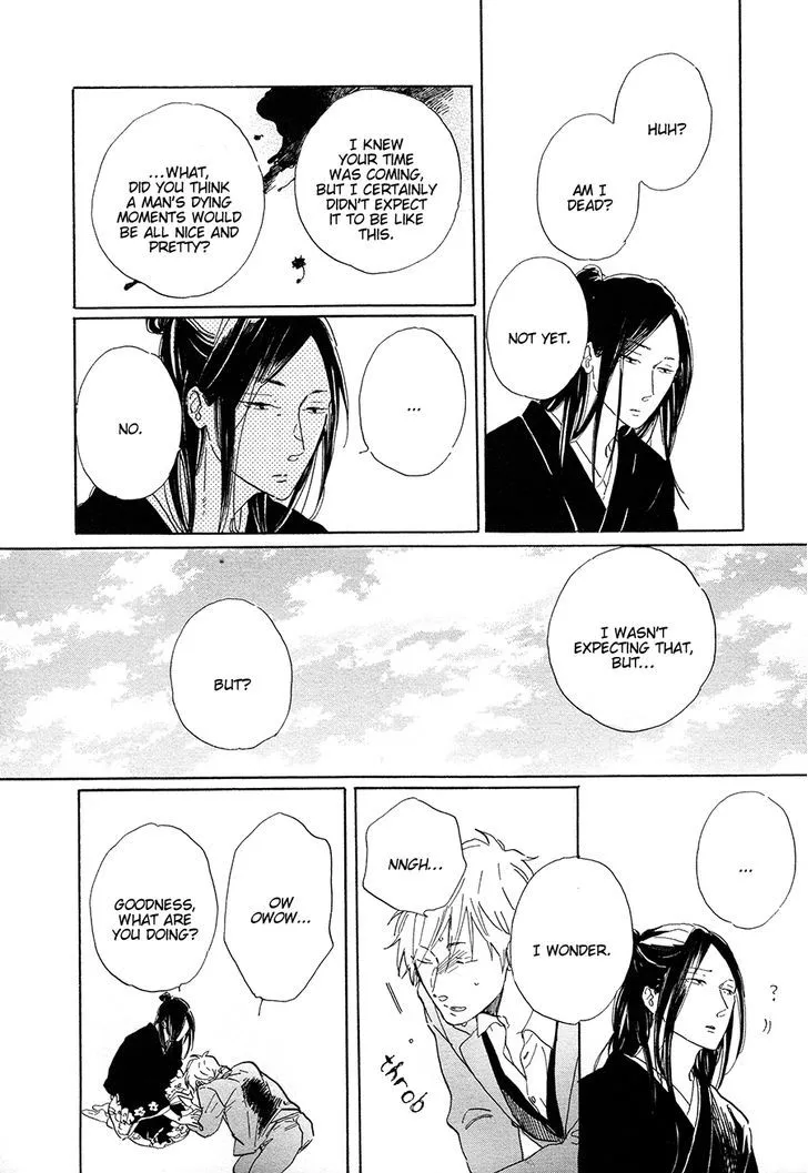 Nennen Saisai Chapter 4 page 19 - 
