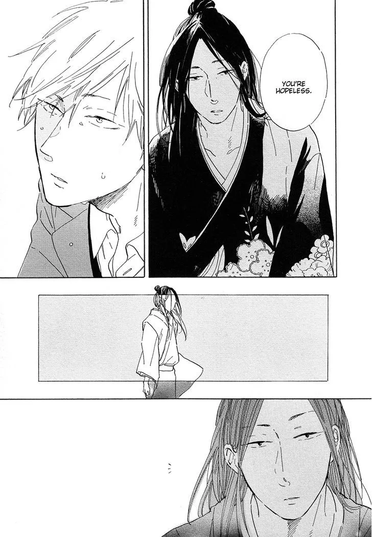 Nennen Saisai Chapter 4 page 20 - 