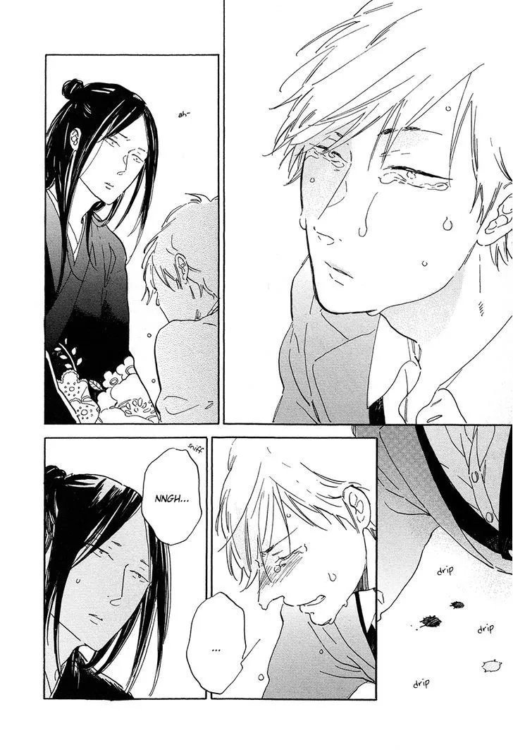 Nennen Saisai Chapter 4 page 21 - 