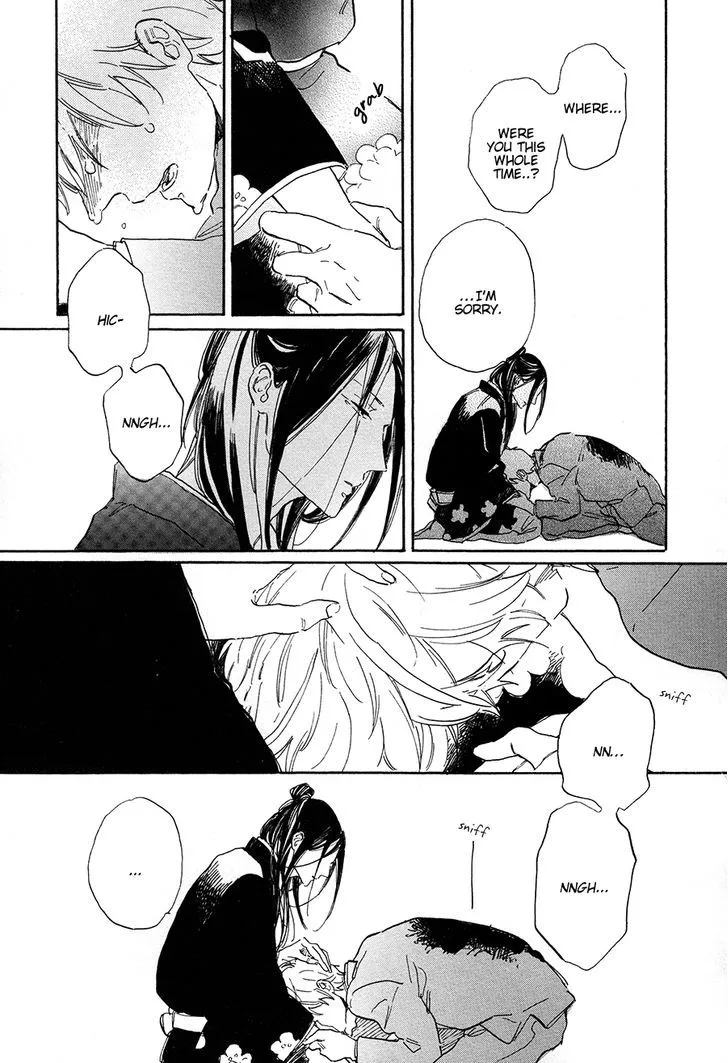 Nennen Saisai Chapter 4 page 22 - 