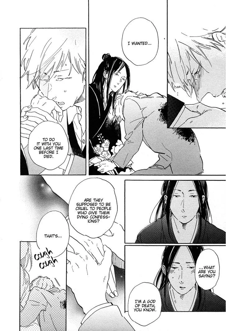 Nennen Saisai Chapter 4 page 23 - 