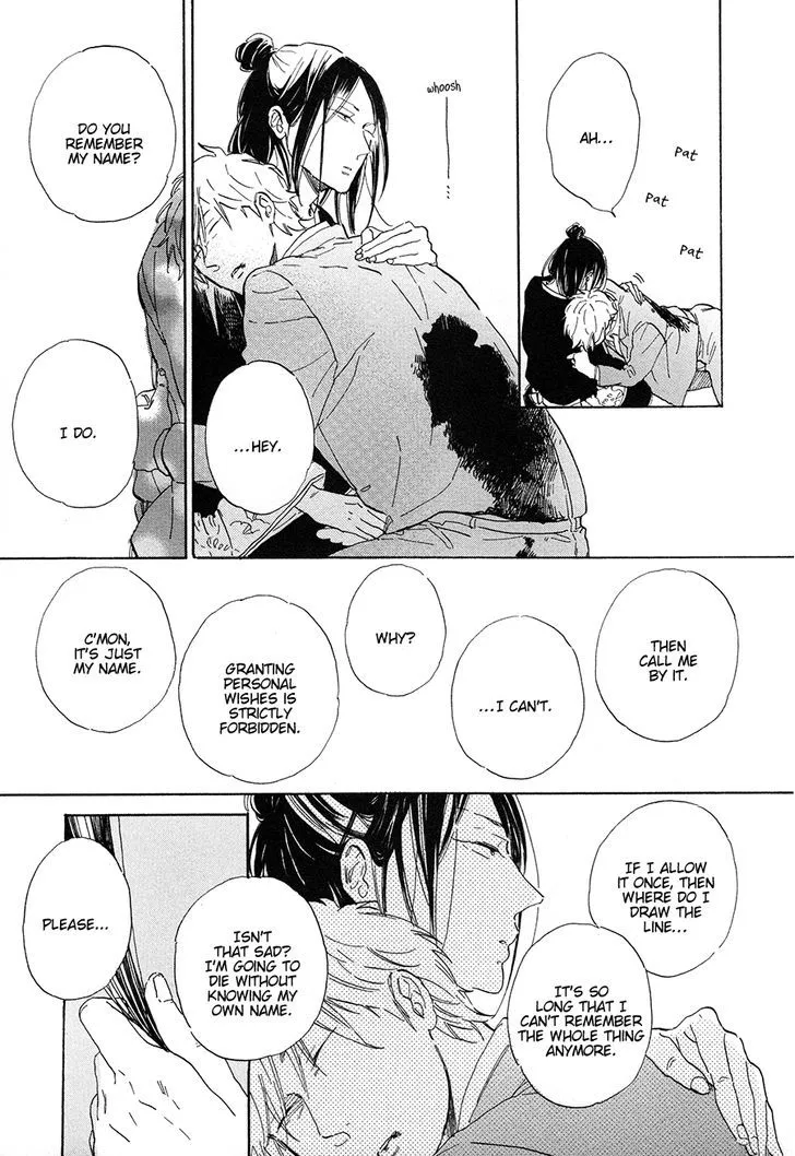 Nennen Saisai Chapter 4 page 24 - 