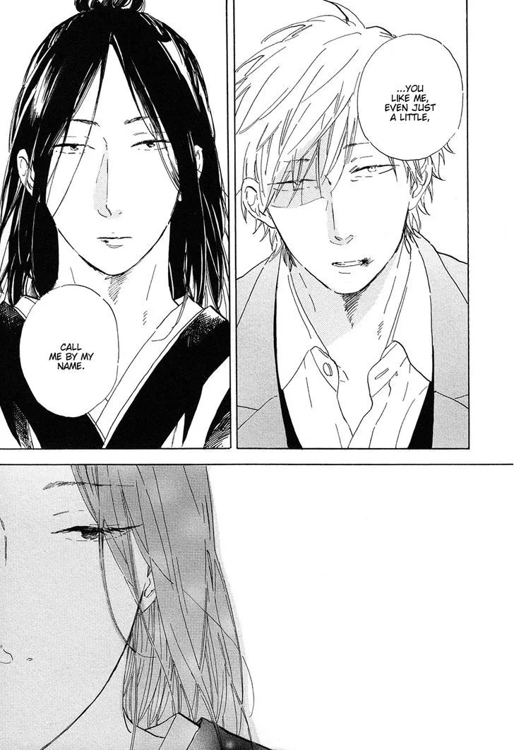 Nennen Saisai Chapter 4 page 26 - 