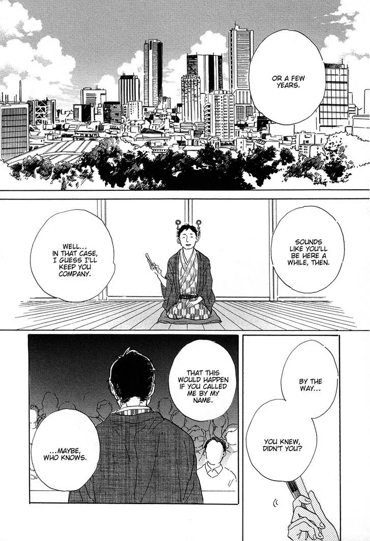 Nennen Saisai Chapter 4 page 31 - 
