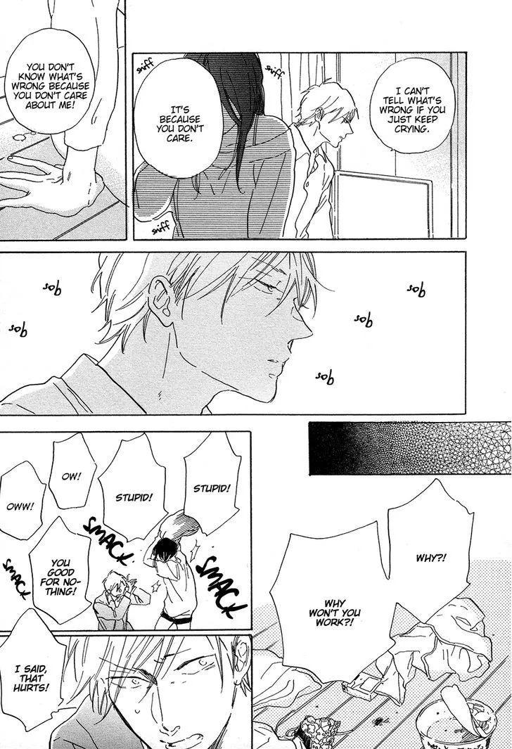 Nennen Saisai Chapter 4 page 8 - 