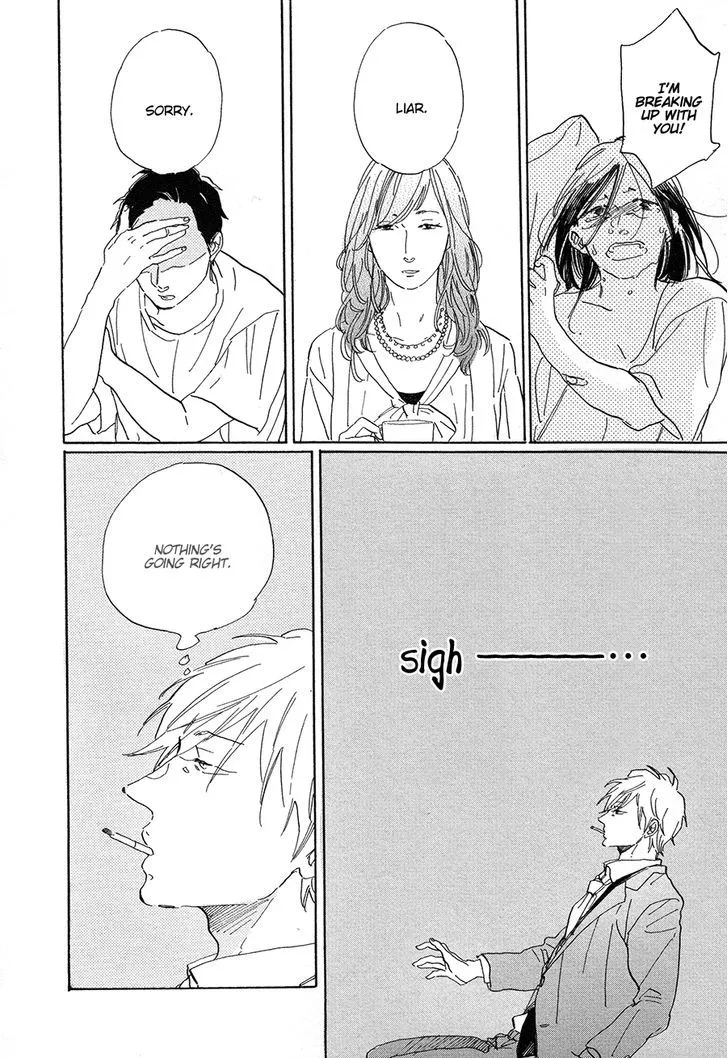 Nennen Saisai Chapter 4 page 9 - 