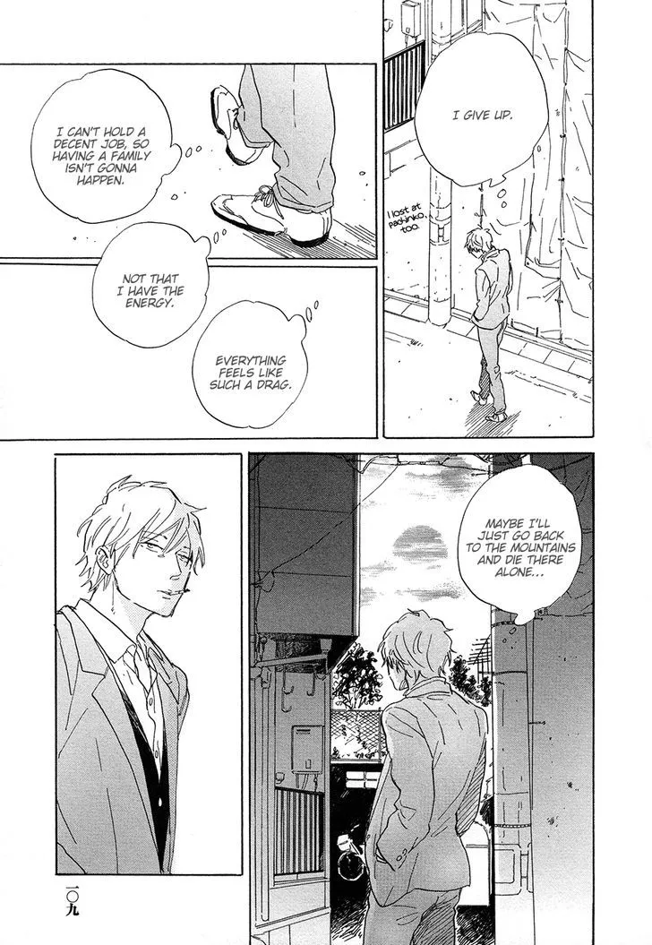 Nennen Saisai Chapter 4 page 10 - 