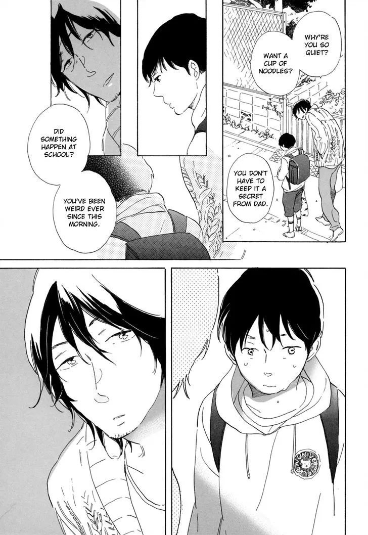 Nennen Saisai Chapter 5 page 11 - 