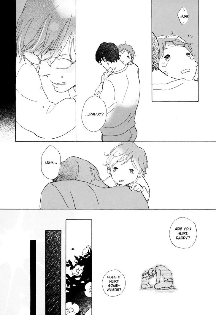 Nennen Saisai Chapter 5 page 14 - 