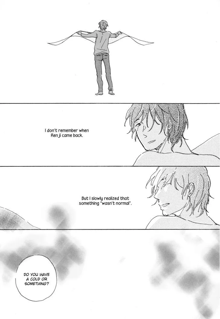 Nennen Saisai Chapter 5 page 15 - 
