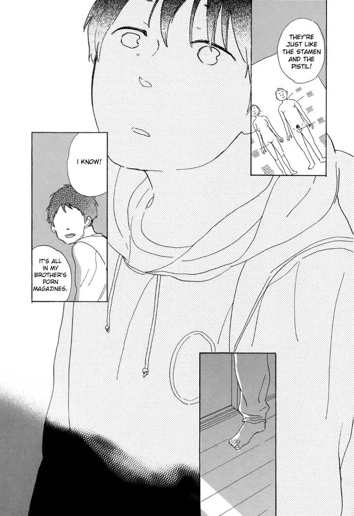 Nennen Saisai Chapter 5 page 17 - 