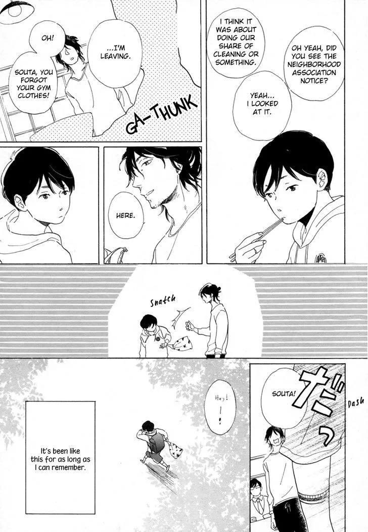 Nennen Saisai Chapter 5 page 5 - 