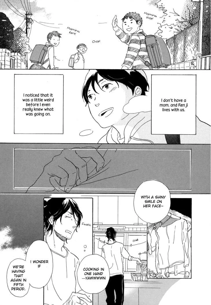 Nennen Saisai Chapter 5 page 6 - 