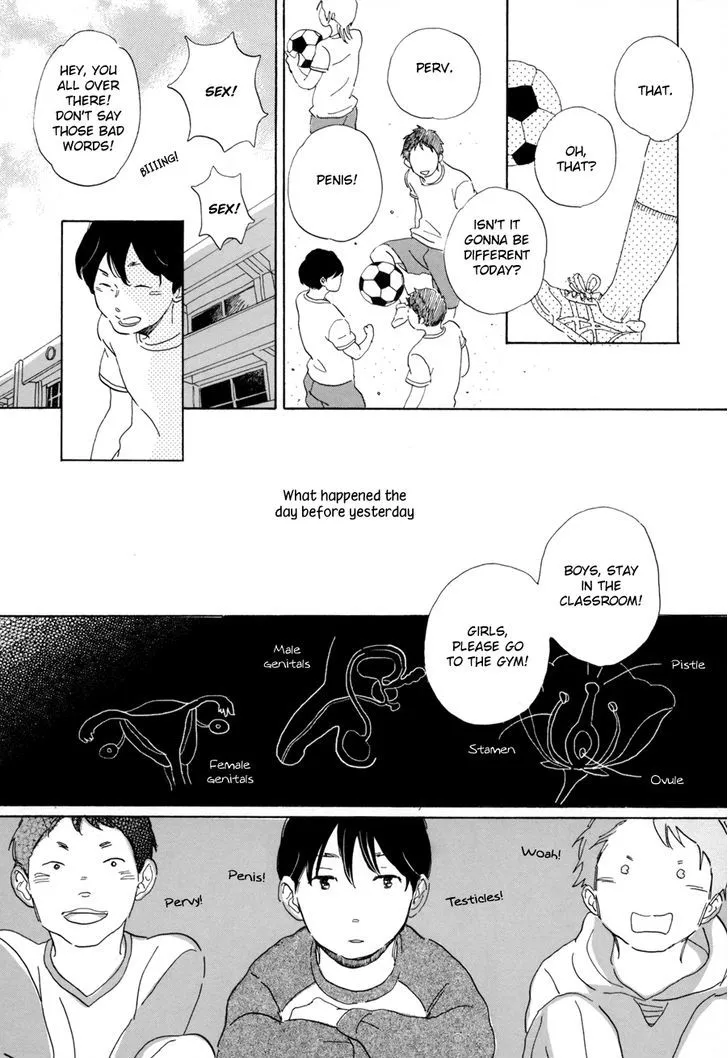 Nennen Saisai Chapter 5 page 7 - 