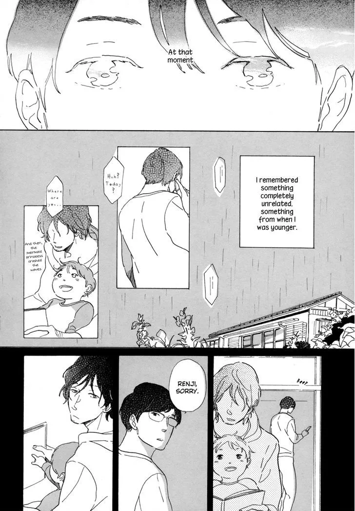 Nennen Saisai Chapter 5 page 8 - 