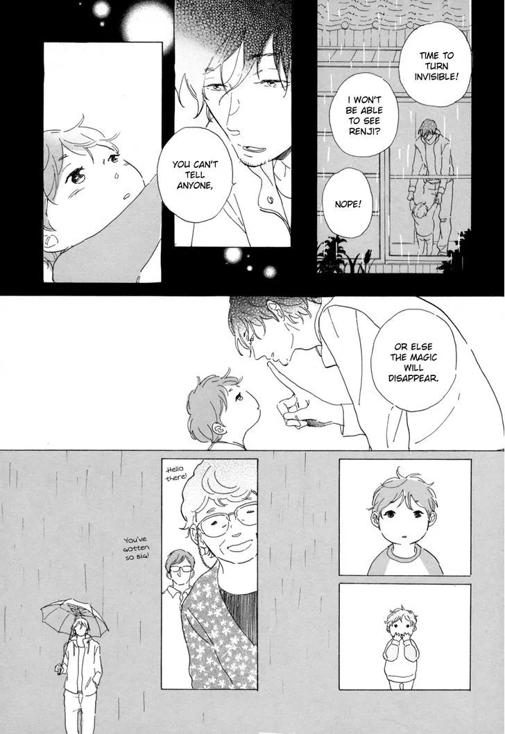 Nennen Saisai Chapter 5 page 9 - 