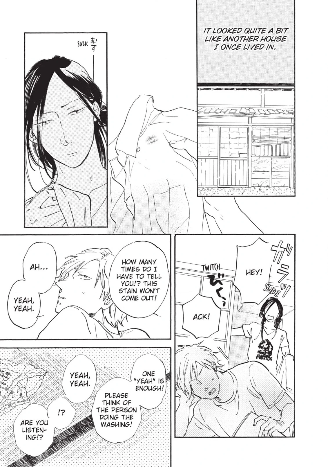 Nennen Saisai Chapter 6 page 3 - 