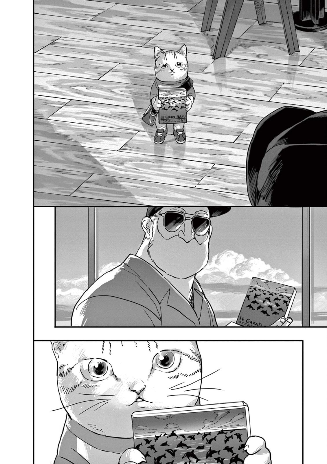Neo Cat Chapter 1 page 14 - 