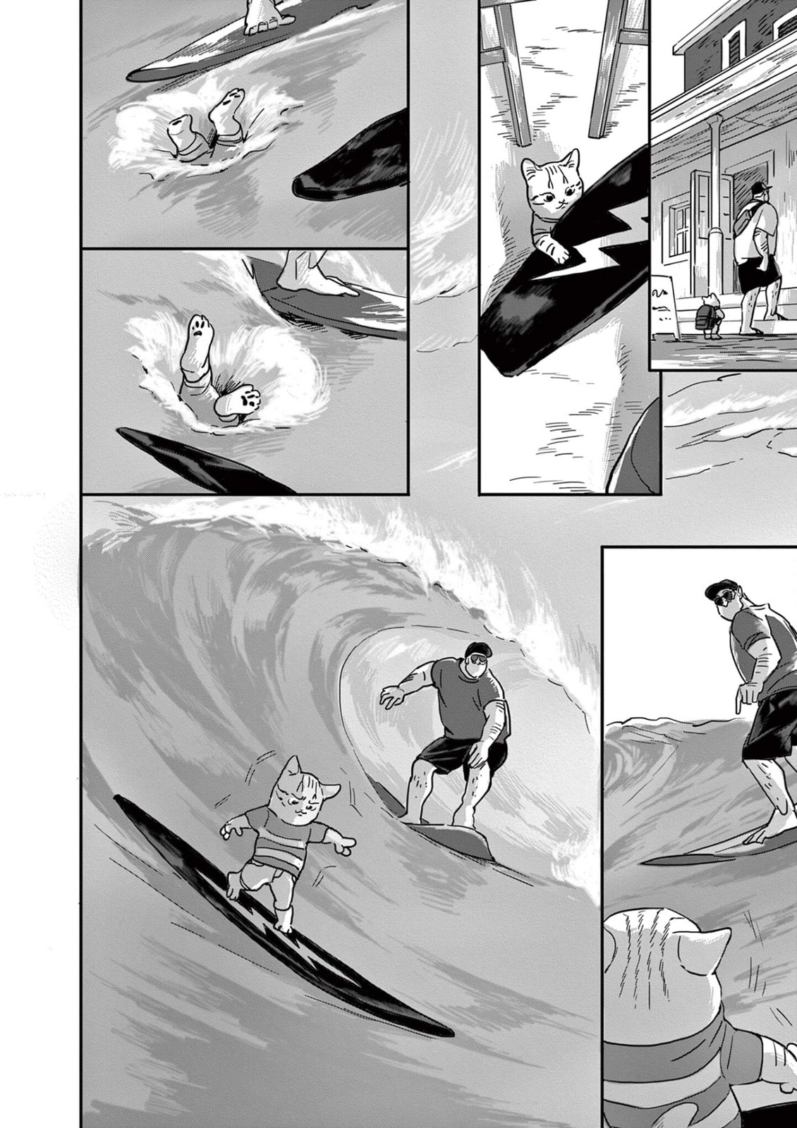 Neo Cat Chapter 1 page 16 - 