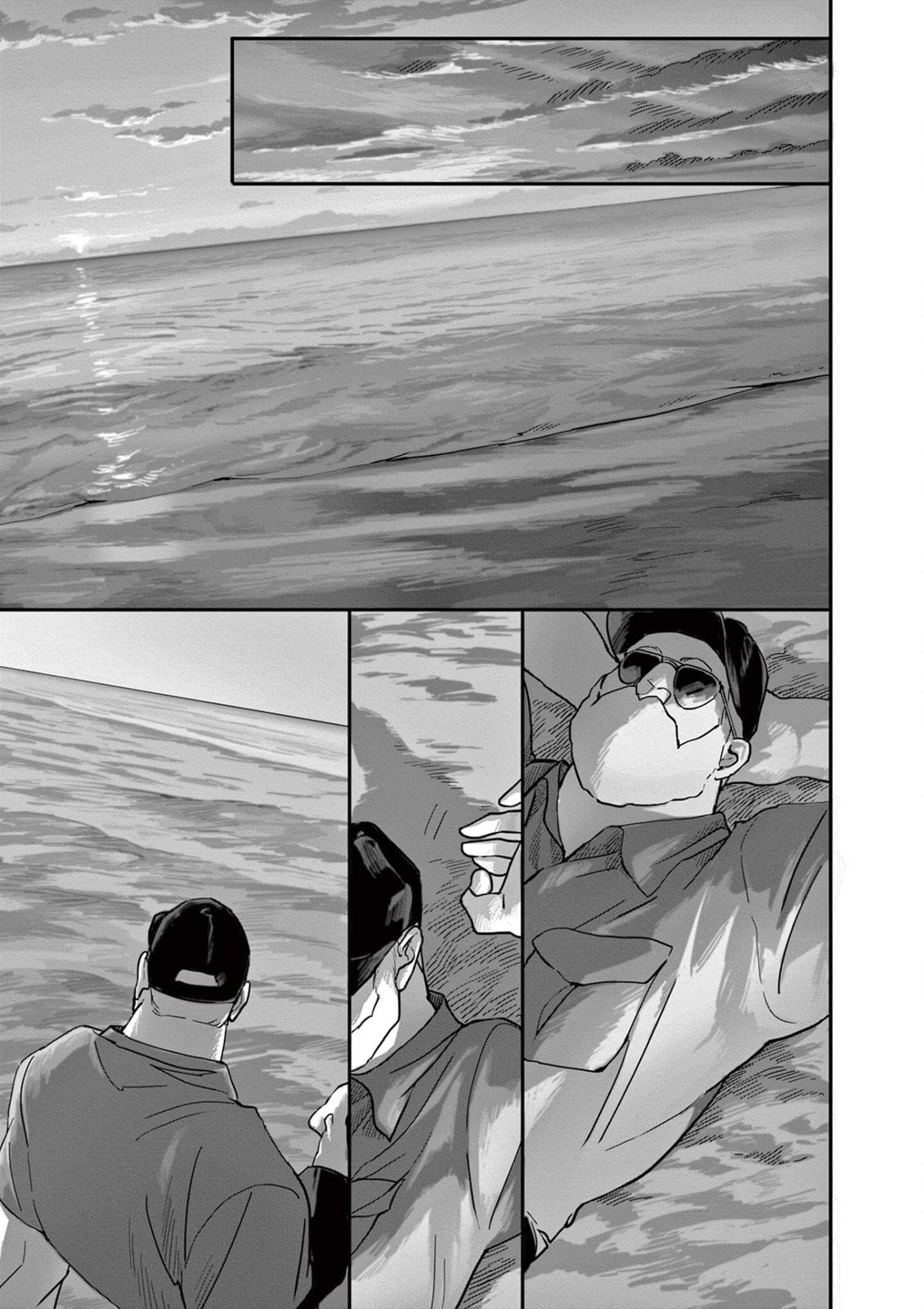 Neo Cat Chapter 1 page 27 - 
