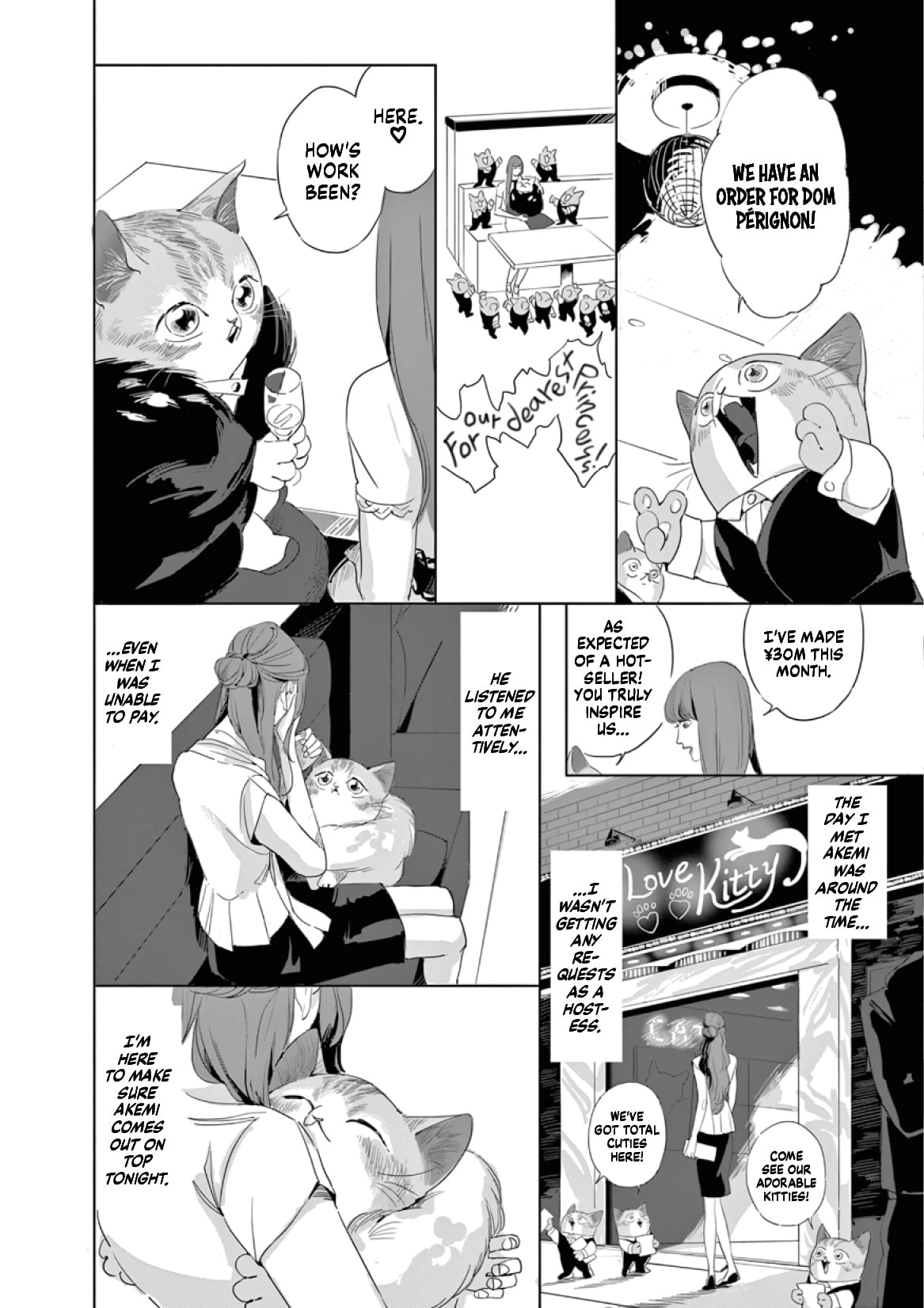 Neo Cat Chapter 2 page 5 - 