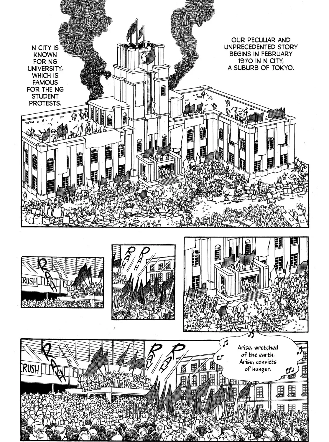 Neo Faust Chapter 1 page 1 - 