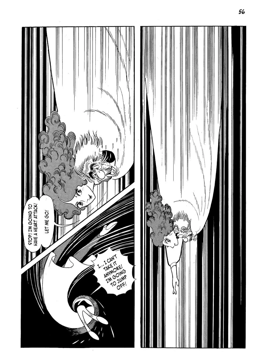 Neo Faust Chapter 1 page 101 - 