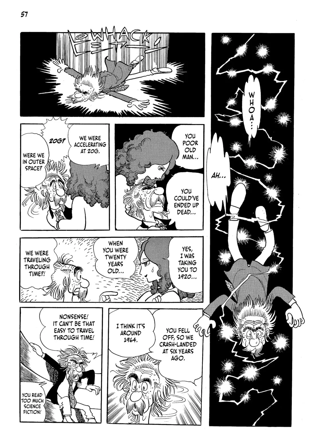 Neo Faust Chapter 1 page 103 - 