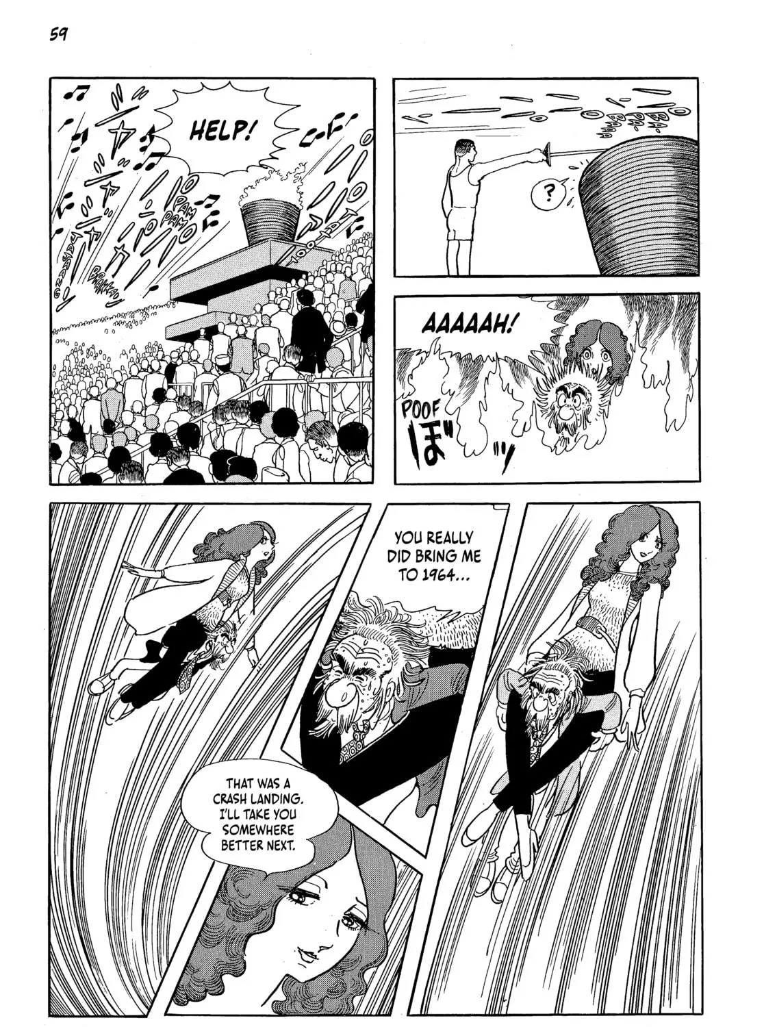 Neo Faust Chapter 1 page 107 - 