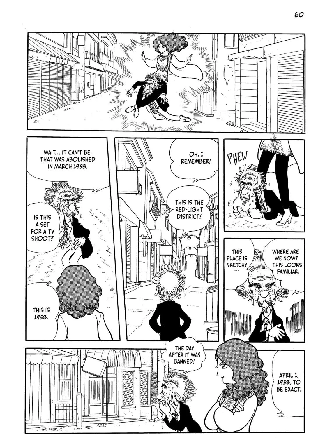 Neo Faust Chapter 1 page 109 - 