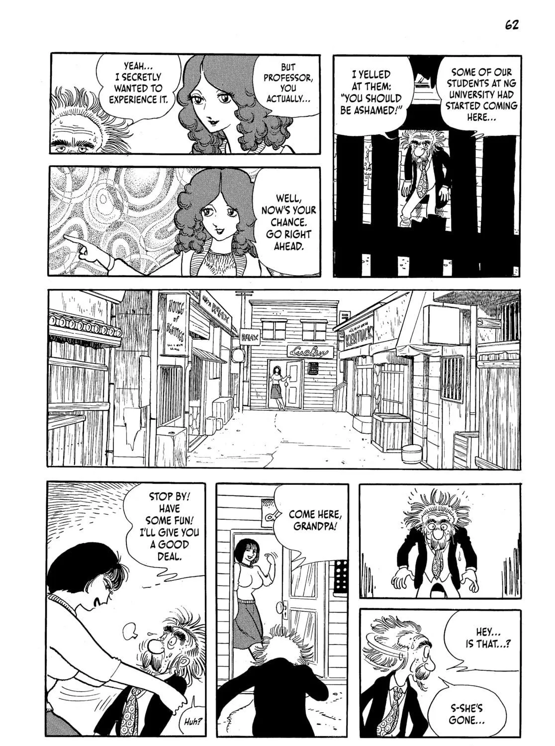 Neo Faust Chapter 1 page 113 - 