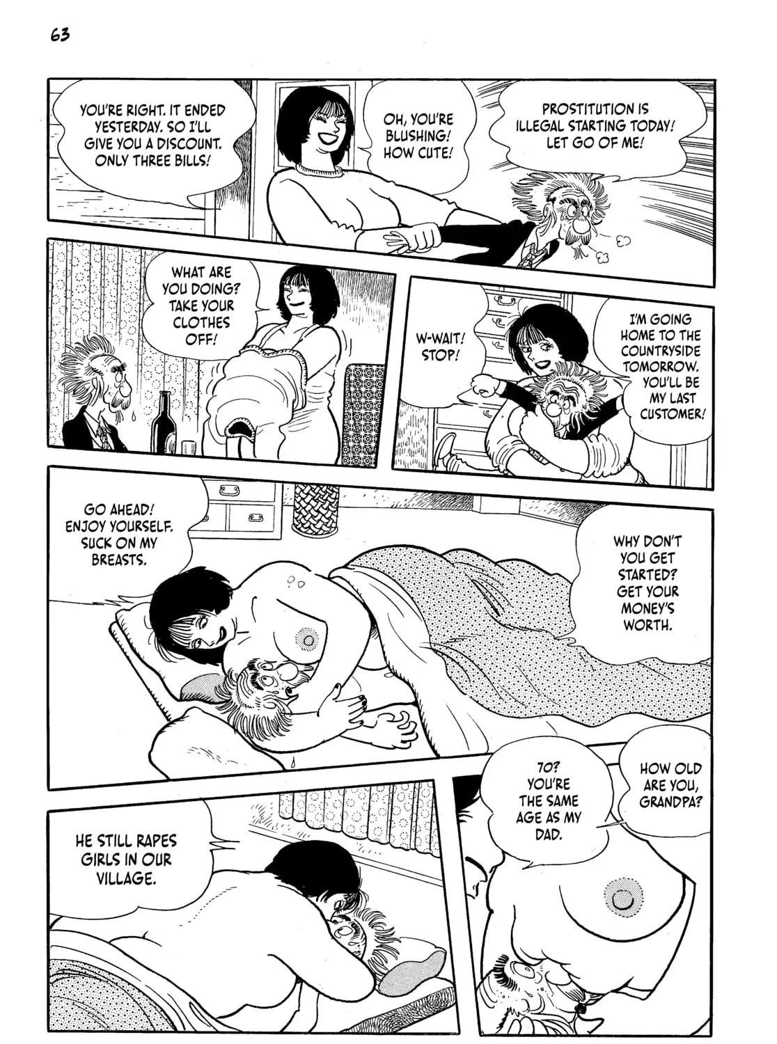 Neo Faust Chapter 1 page 115 - 