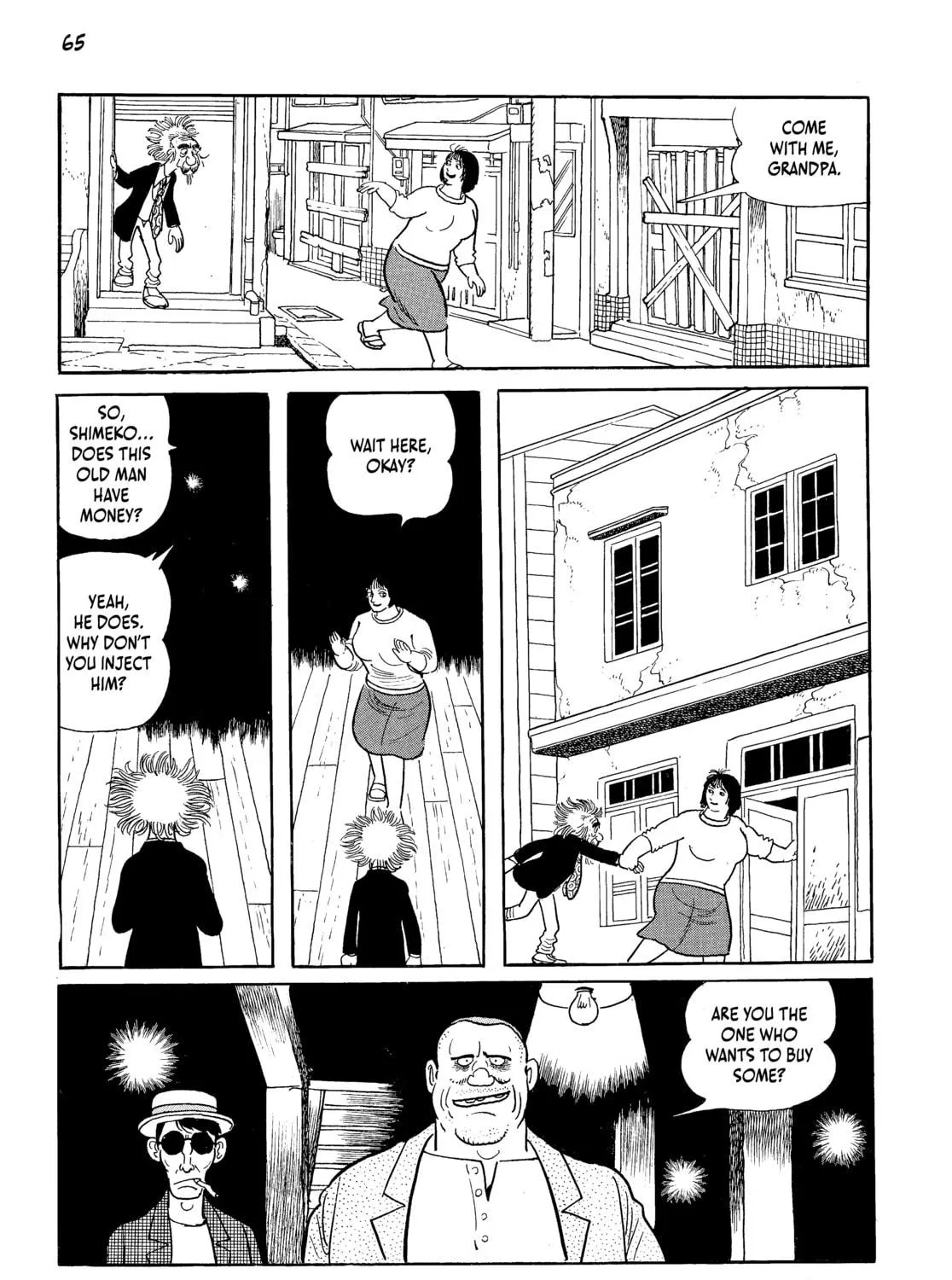 Neo Faust Chapter 1 page 119 - 