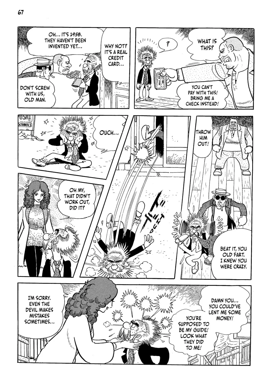 Neo Faust Chapter 1 page 123 - 