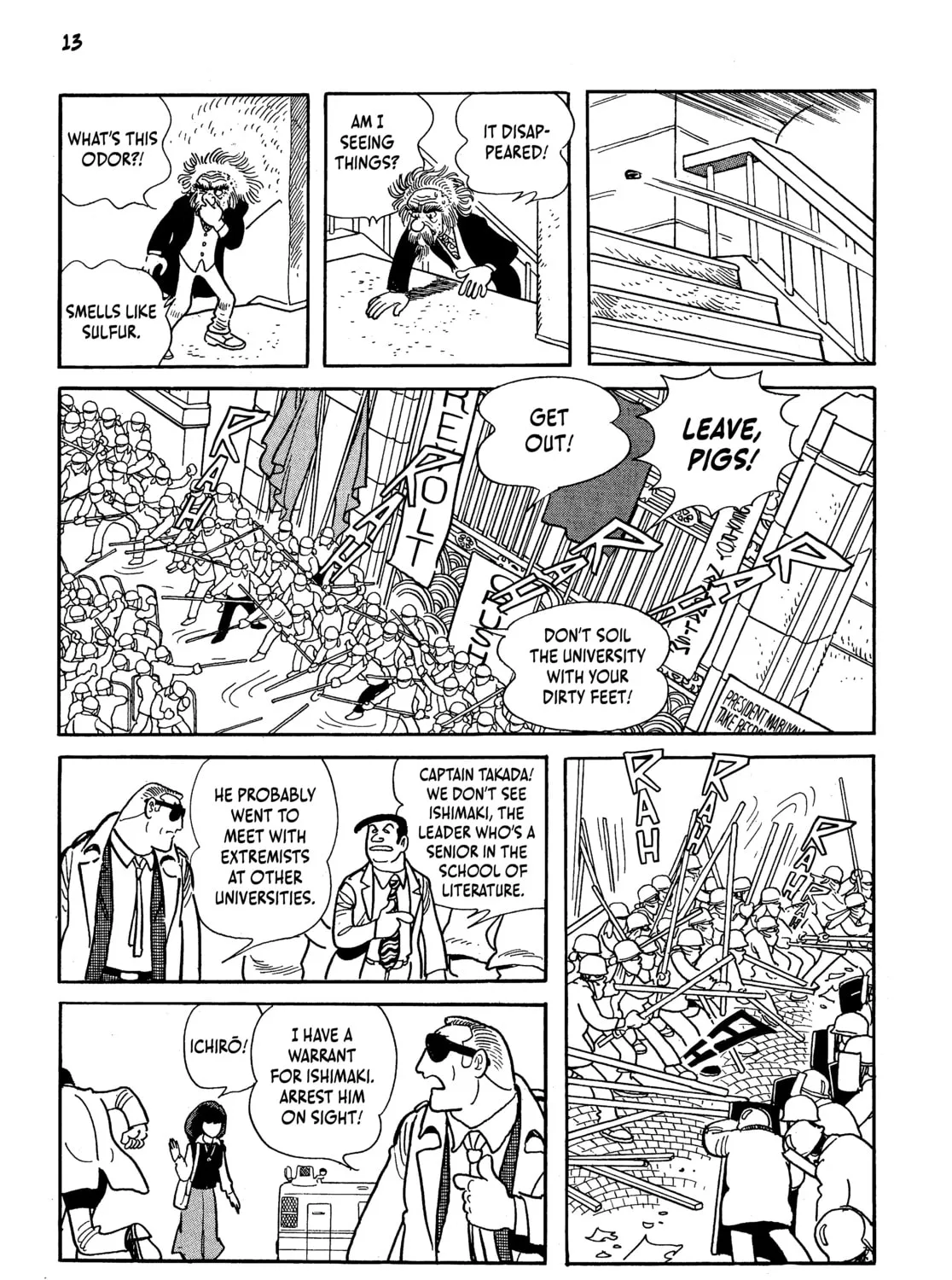 Neo Faust Chapter 1 page 15 - 