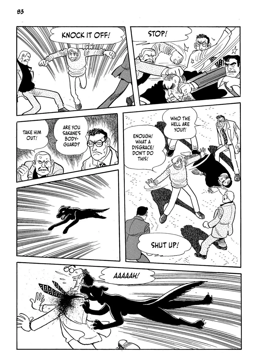 Neo Faust Chapter 1 page 155 - 