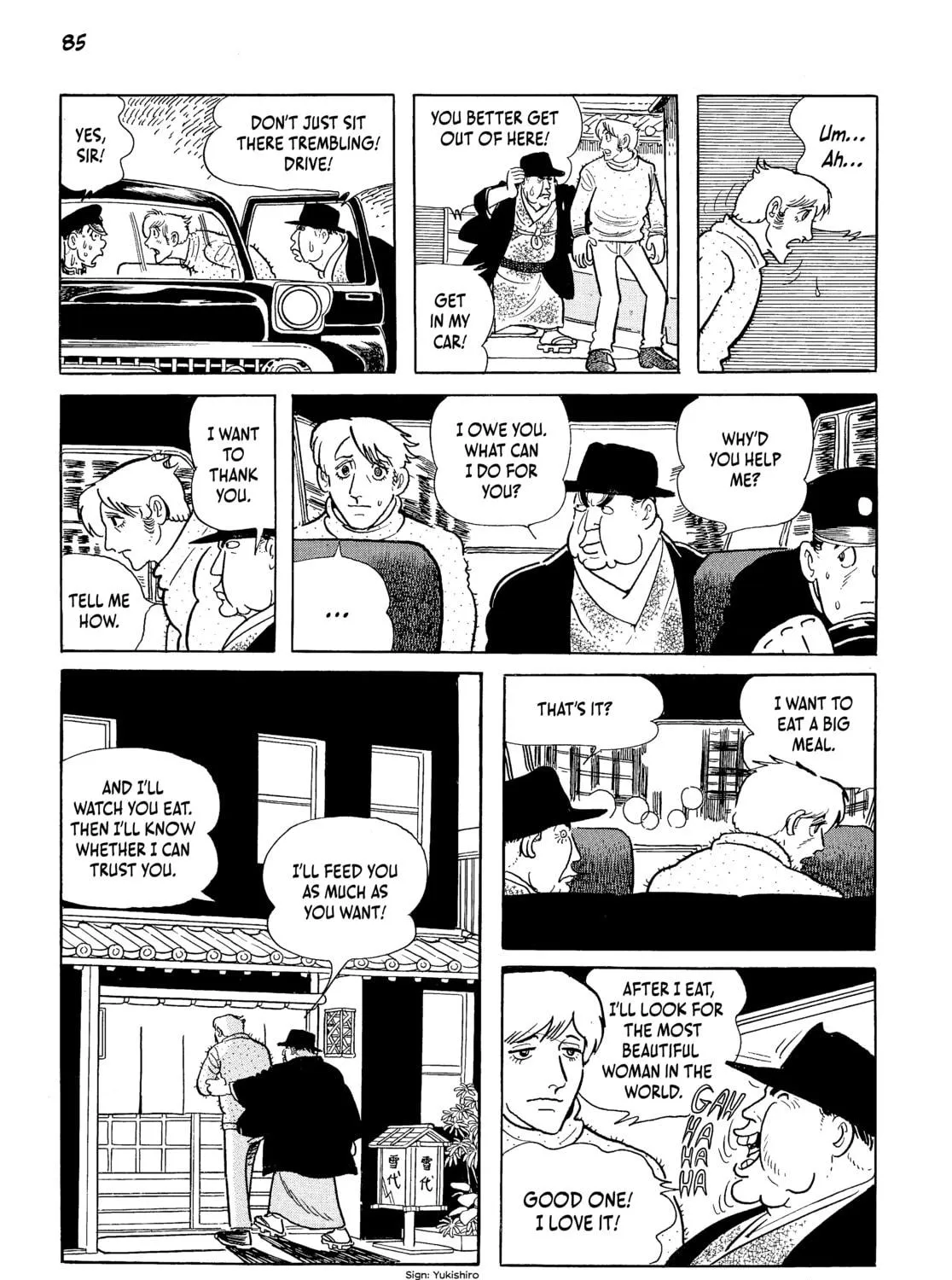 Neo Faust Chapter 1 page 159 - 