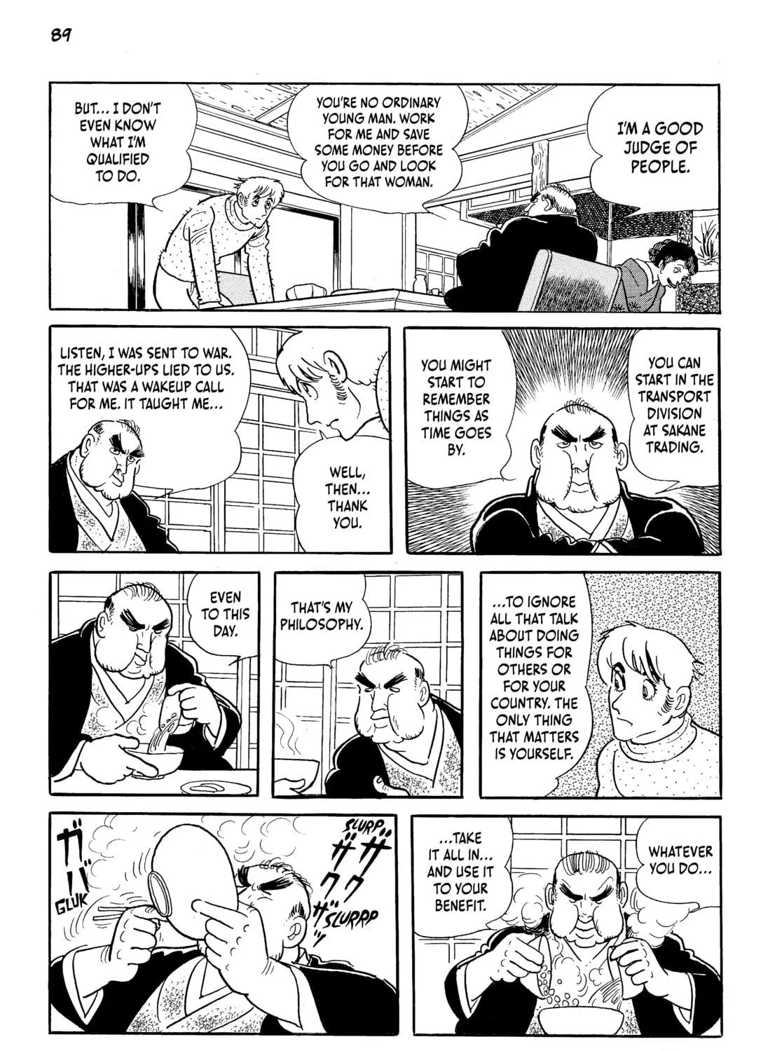 Neo Faust Chapter 1 page 167 - 
