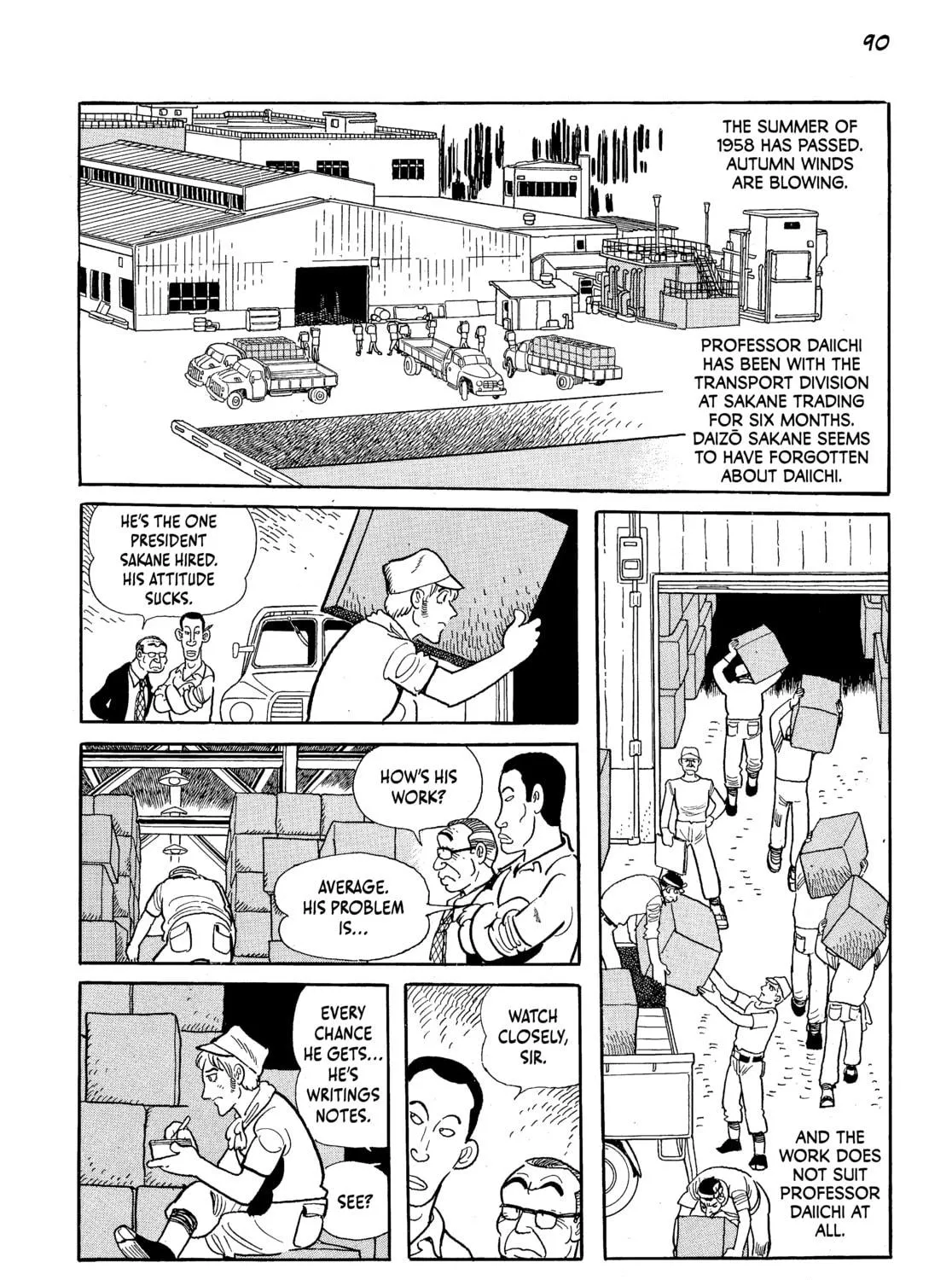 Neo Faust Chapter 1 page 169 - 