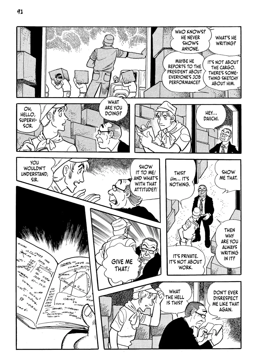 Neo Faust Chapter 1 page 171 - 