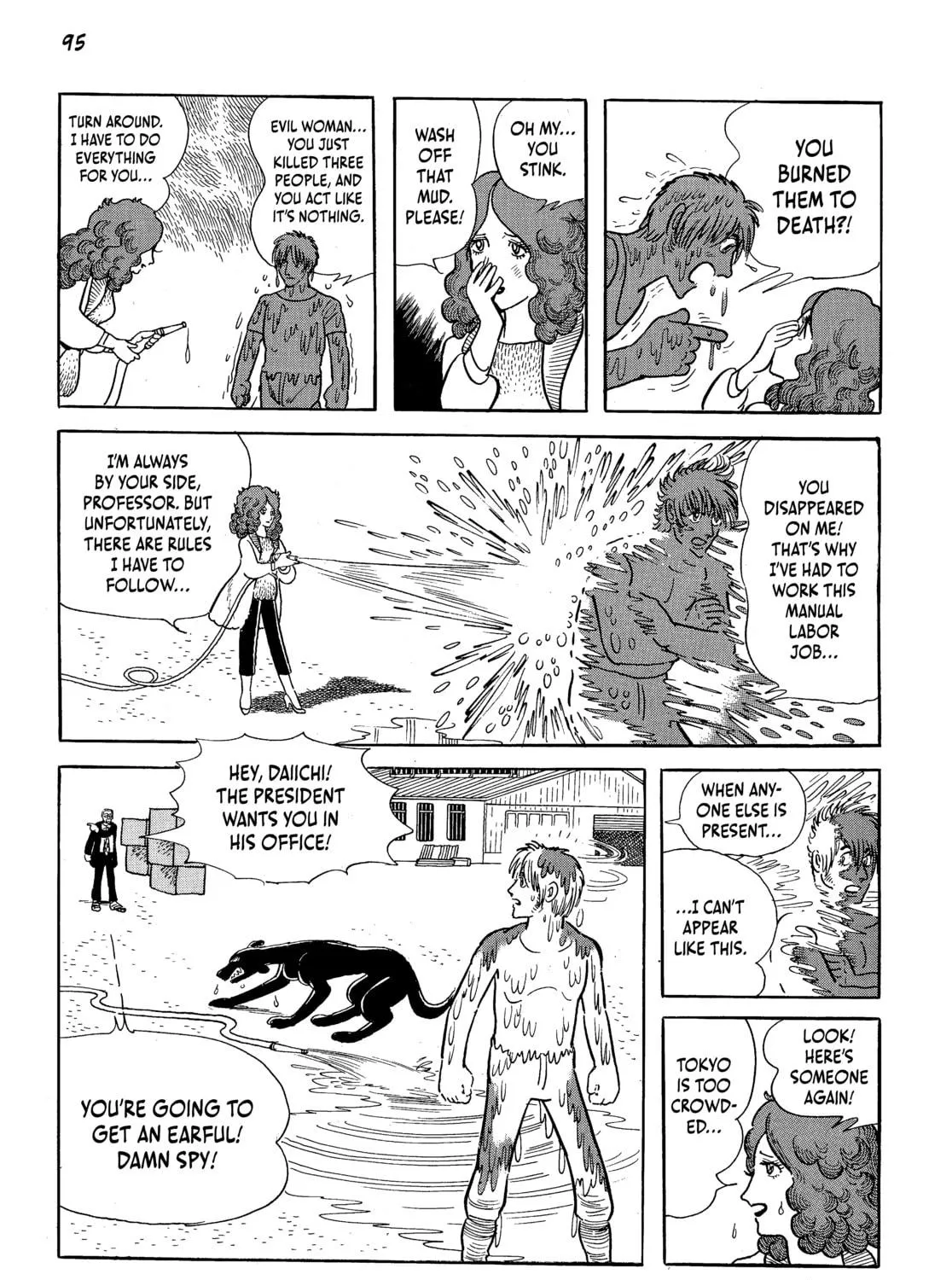 Neo Faust Chapter 1 page 179 - 