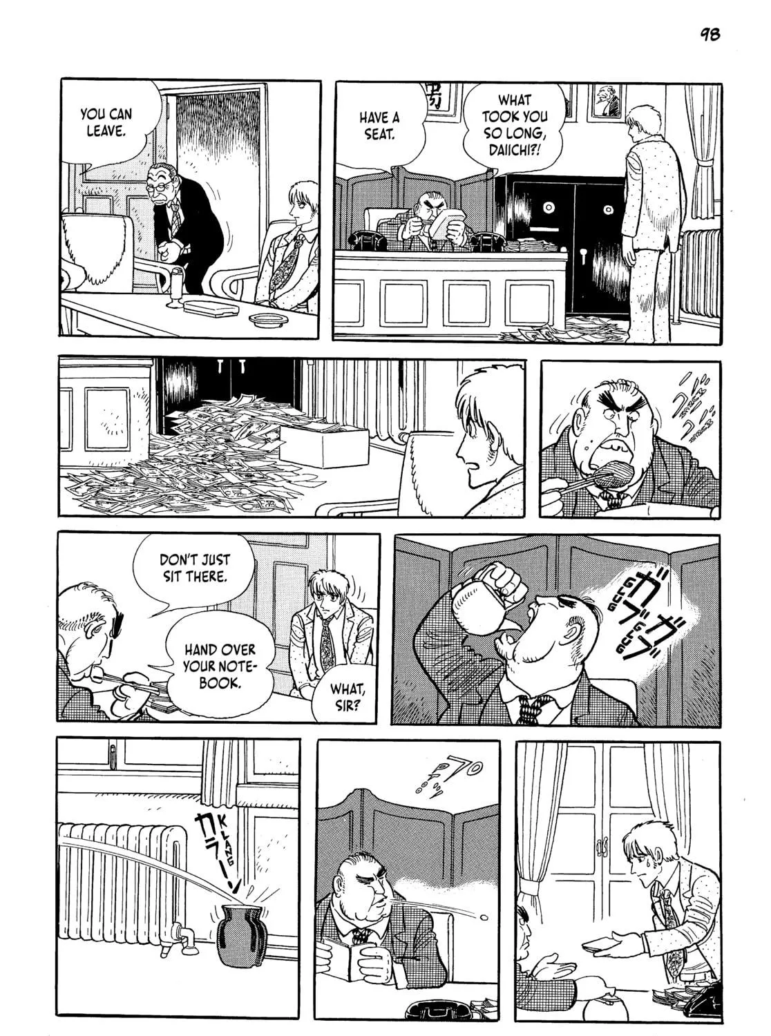 Neo Faust Chapter 1 page 185 - 