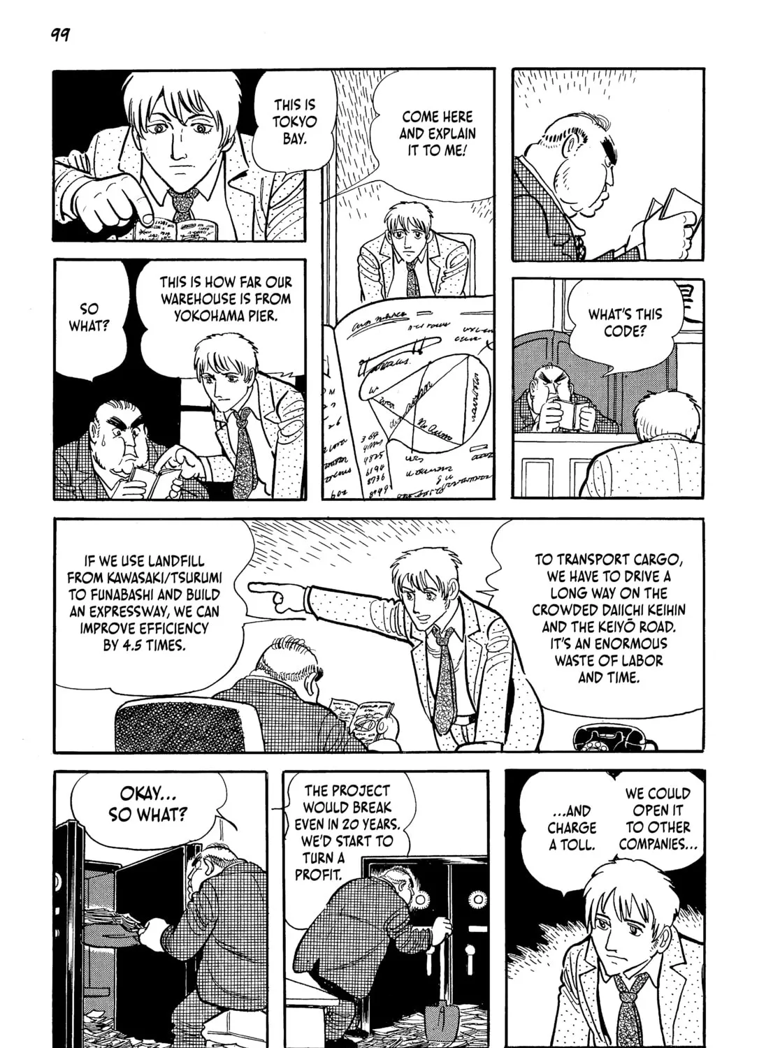 Neo Faust Chapter 1 page 187 - 