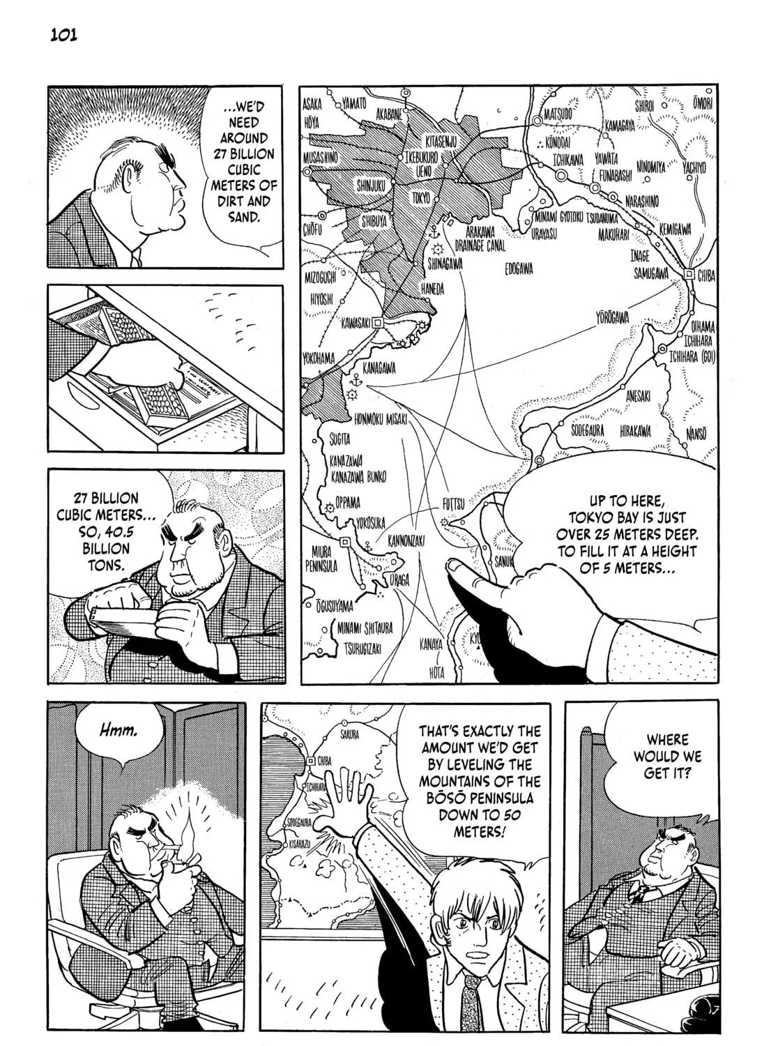 Neo Faust Chapter 1 page 191 - 