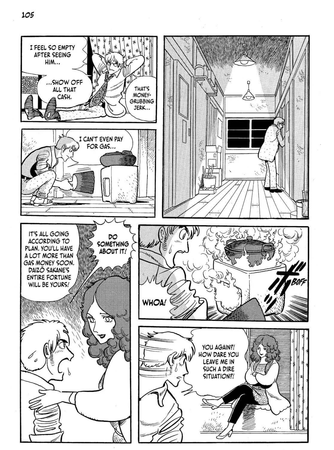 Neo Faust Chapter 1 page 199 - 