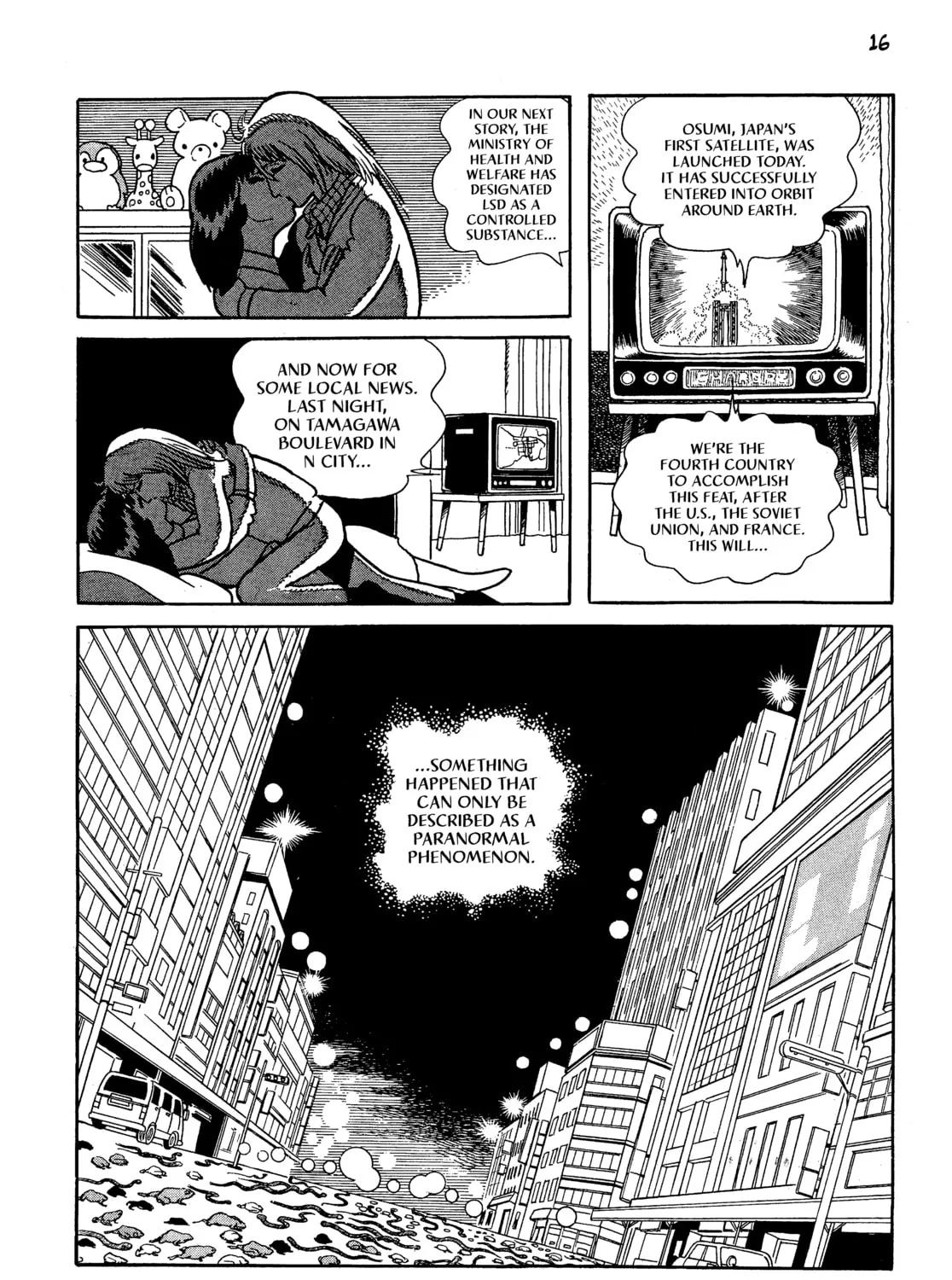Neo Faust Chapter 1 page 21 - 