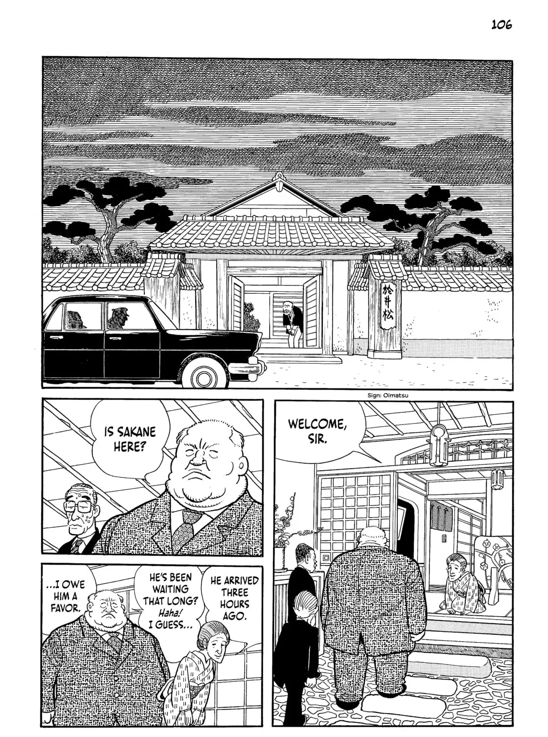 Neo Faust Chapter 1 page 201 - 