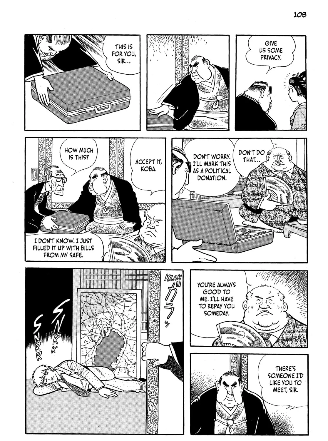 Neo Faust Chapter 1 page 205 - 